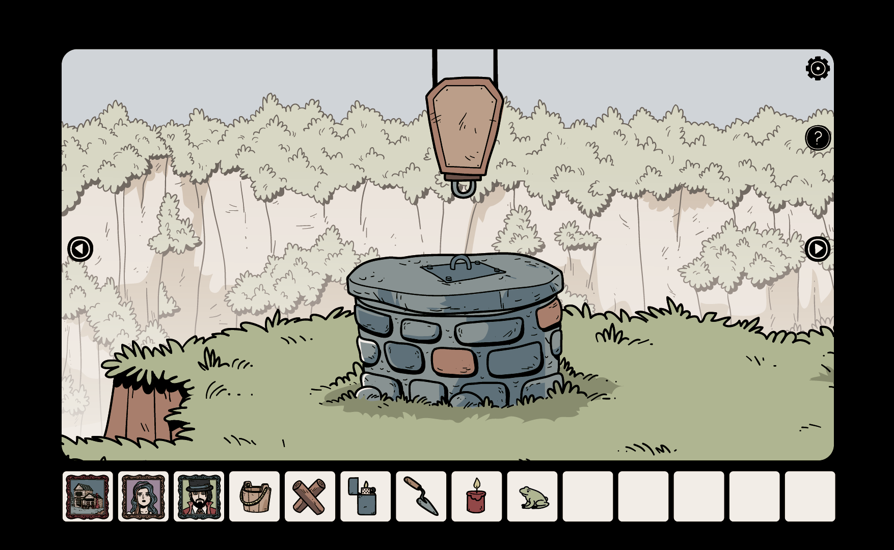 ScreenShot04