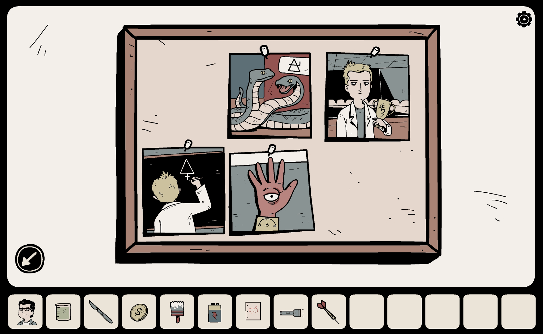 Screenshot04